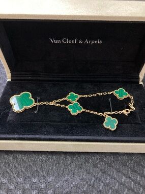 Van Cleef & Arpels Gold Necklace with Green Clover Motifs